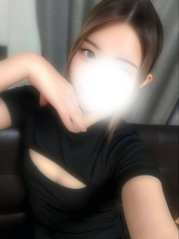 早乙女